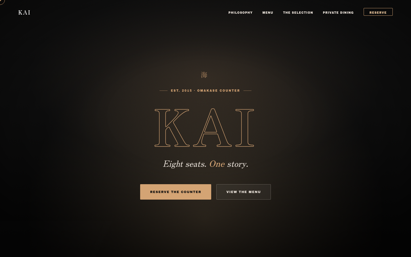 Restaurant T3 KAI preview screenshot
